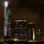 ISEA 2016 Open Sky Project- Hong Kong